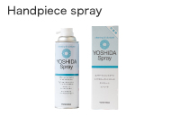 yoshida spray