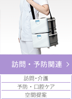 小機器